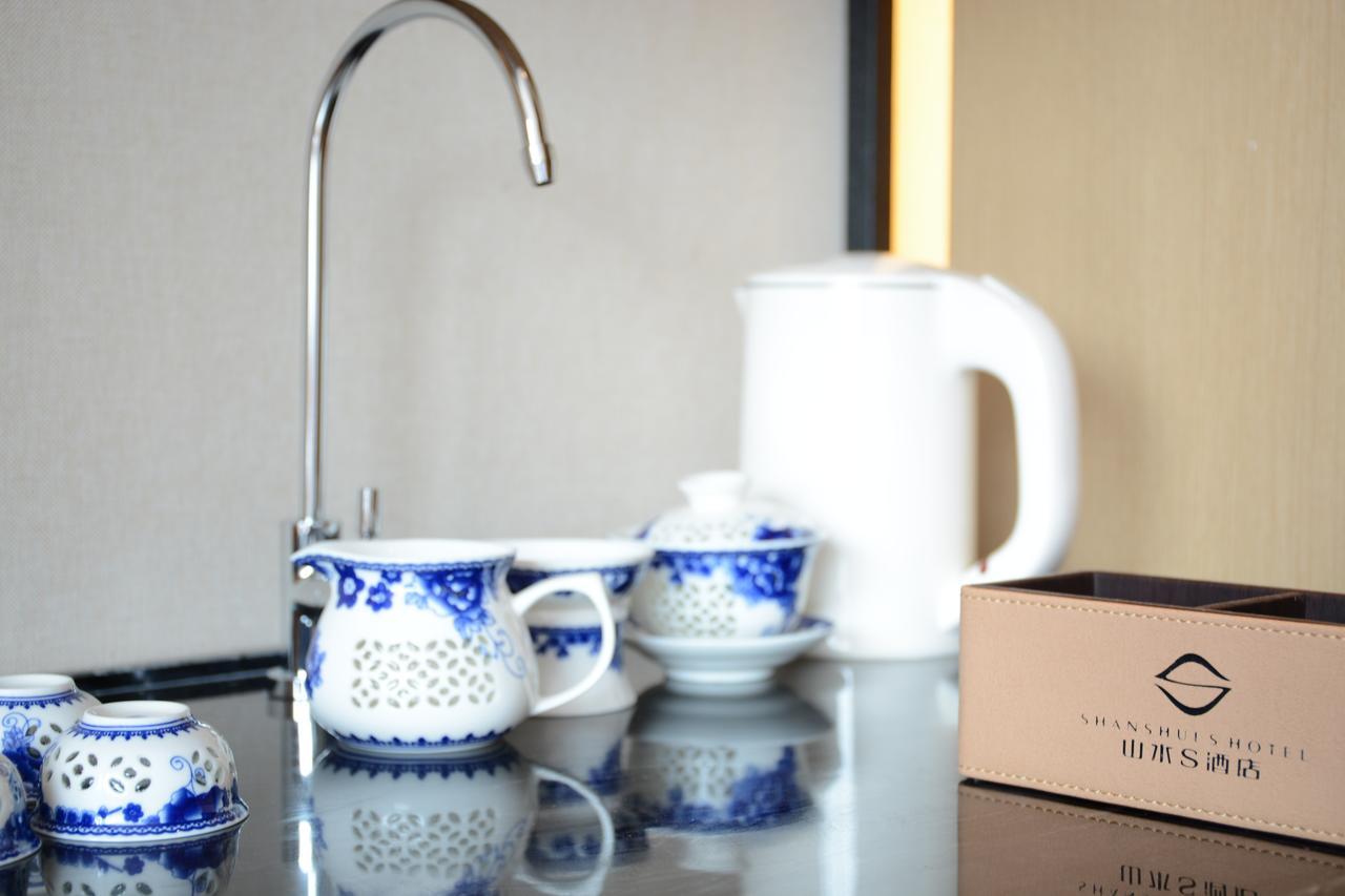 Shanshui S Hotel Пекин Экстерьер фото