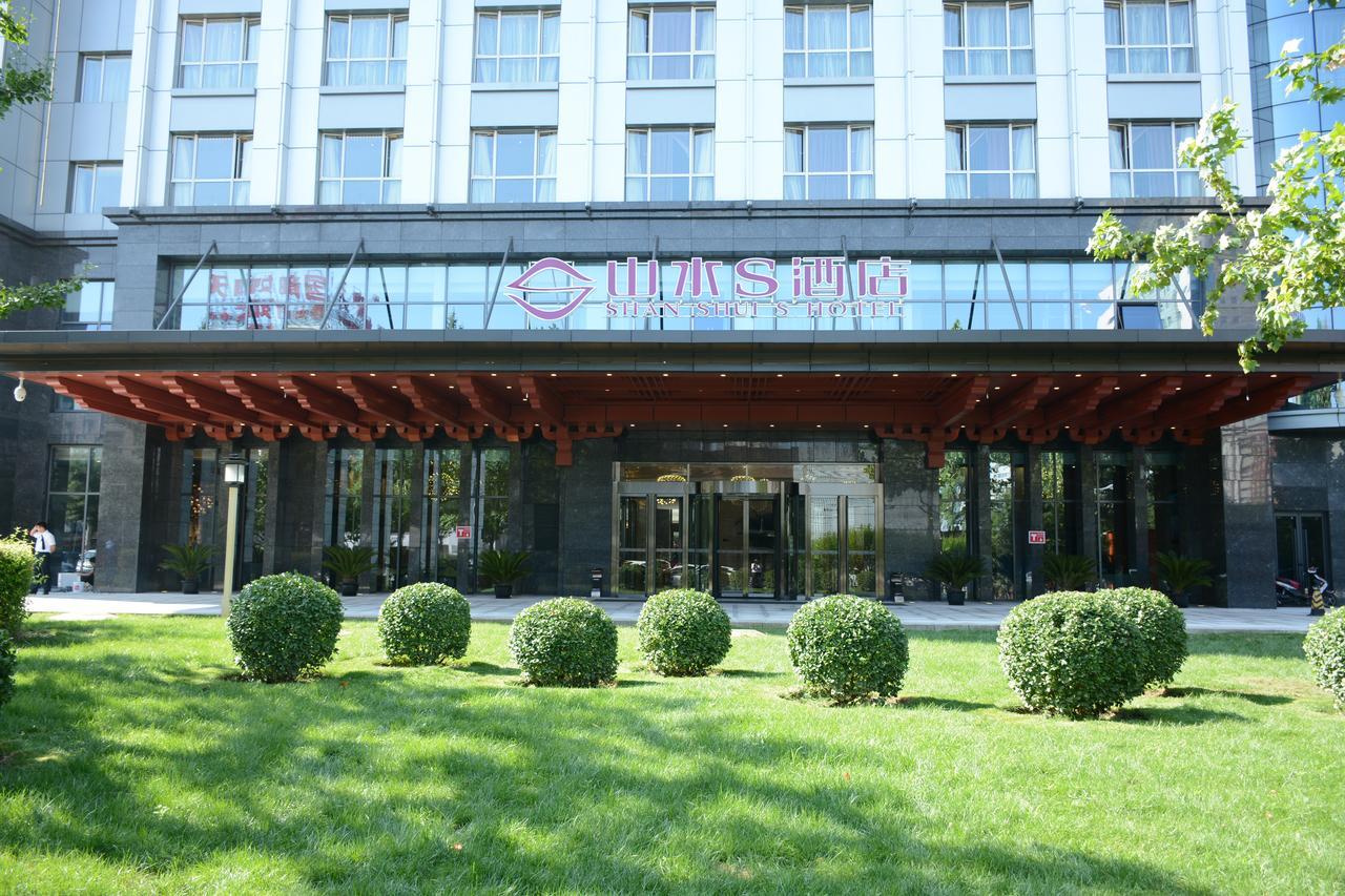 Shanshui S Hotel Пекин Экстерьер фото
