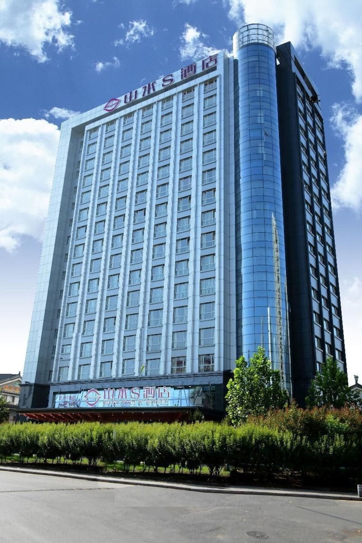 Shanshui S Hotel Пекин Экстерьер фото